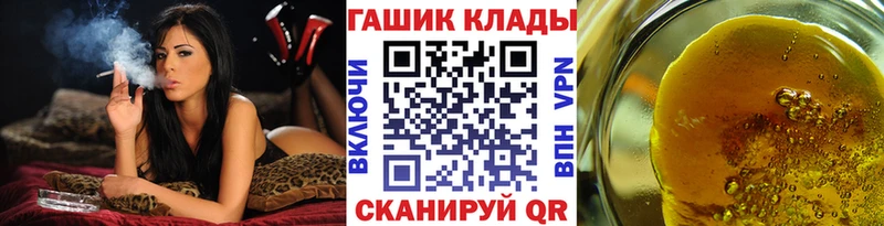 ГАШ Premium  Елизаветинская 