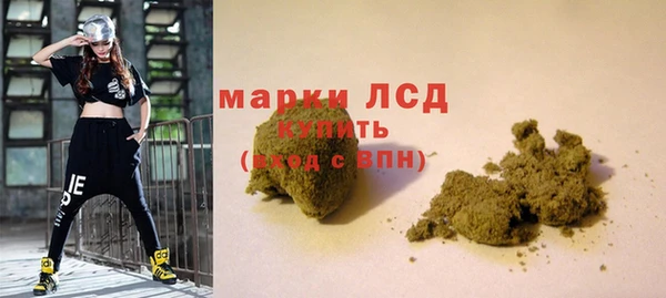 ECSTASY Абинск
