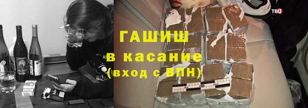 спайс Алзамай