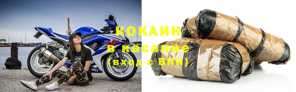 спайс Алзамай