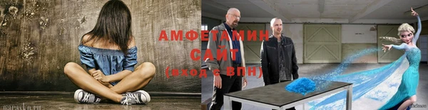 бошки Алексеевка