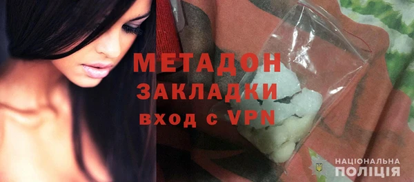 apvp Абаза