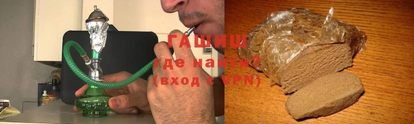 спайс Алзамай