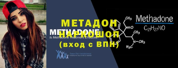 бошки Алексеевка