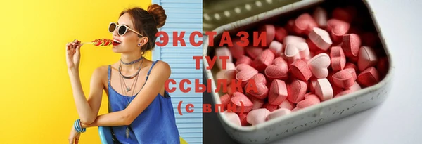 бошки Алексеевка