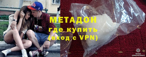 apvp Абаза