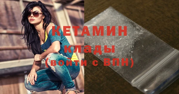apvp Абаза