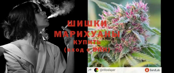 МДМА Артём
