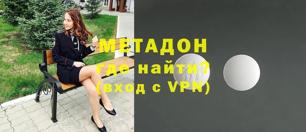 бошки Алексеевка