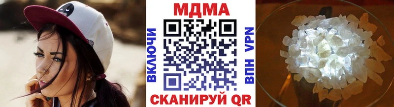 MDMA молли  ОМГ ОМГ зеркало  Елизаветинская 